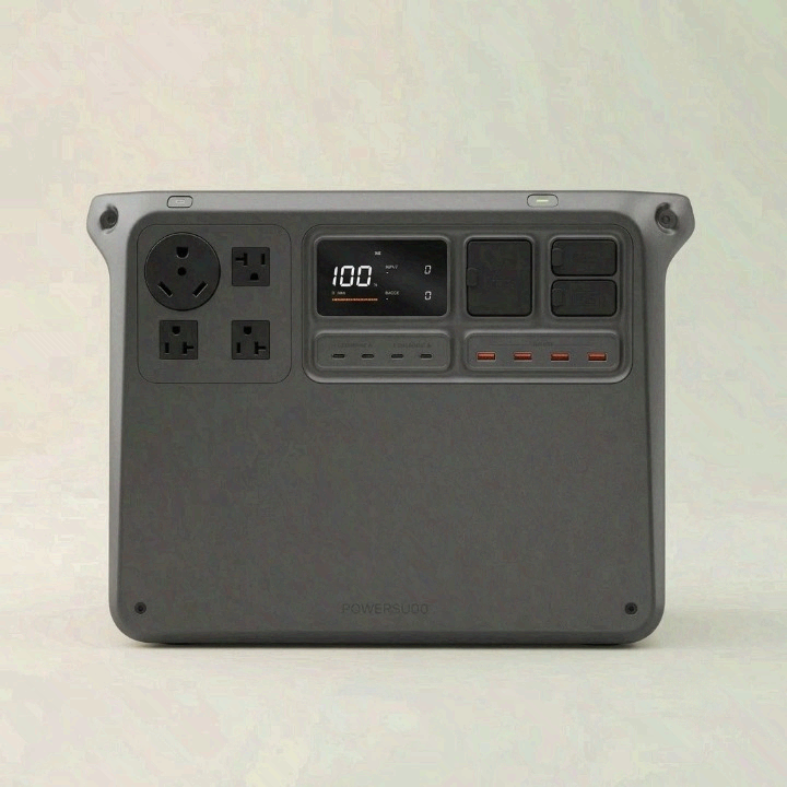 DJI Power 2000 view 2