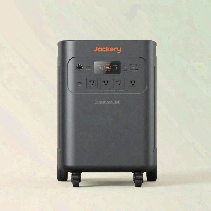 Jackery Explorer 5000 Plus view 2